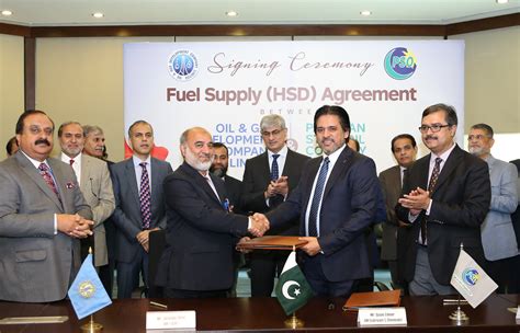 Pakistan State Oil Company Limited.